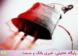 گروه های خونی منفی جهت اهدای خون اقدام کنند