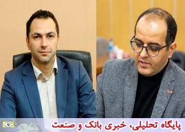معاونین توسعه بازار و پذیرندگان ایران کیش تعیین شدند