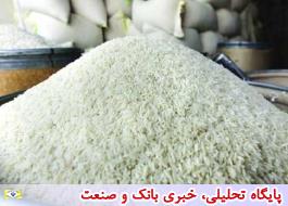 ارایه برنج یارانه‌ای فقط ازطریق ادارات غله استانها