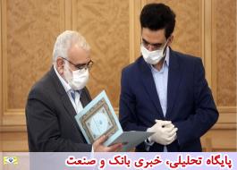 سامانه «بخشش ایرانیان» راه‌اندازی می‌شود