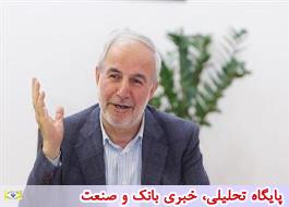اقدامات بانک مهر ایران برای ایجاد اشتغال، شایسته تقدیر است