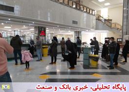 اجرای دقیق طرح فاصله گذاری اجتماعی در بانک ملی ایران