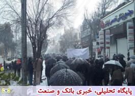 حضور پرشور مردم بروجرد در راهپیمایی باشکوه 22 بهمن + عکس