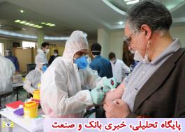 حضور کادر درمانی بیمارستان بانک ملی ایران در استان مازندران