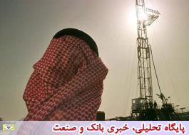 ترامپ: شاید خرید نفت از عربستان را متوقف ‌کنم