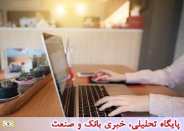 افت رتبه جهانی ایران در سرعت اینترنت ثابت و موبایل