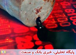 هدف هکرها از حمله به شرکت‌های نفتی ایرانی چه بود؟