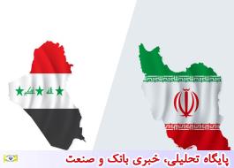 صادرات روزانه 32 میلیون متر مکعب گاز ایران به عراق