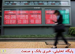 سهام آسیایی در نوسان / شاخص کره جنوبی جهش کرد
