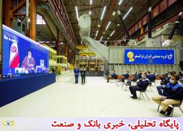 ارائه گزارش موفقیت های «ایران ترانسفو» در حضور مقام معظم رهبری
