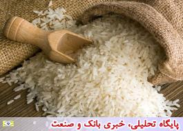 هشدار به افراد سودجو و کلاهبردار فروش برنج/هموطنان مراقب باشند