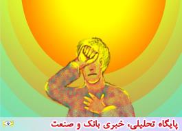 کاهش 5 درجه ای دمای هوای تهران تا دو روز آینده