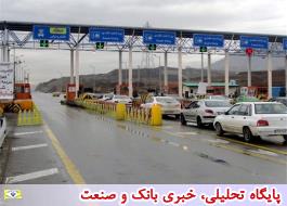 ترافیک سنگین آزادراه ساوه-تهران/ بارندگی در محورهای هراز و چالوس