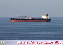 پنجمین نفتکش ایرانی امروز وارد آب  های ونزوئلا می  شود