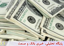 قیمت دلار 12 خرداد 1399 به 17 هزار و 70 تومان رسید