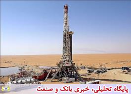 واگذاری مطالعات جامع 8 میدان گازی و نفتی به شرکت های ایرانی