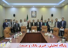 جلسه شورای شبکه فن بازار ملی ایران برگزار شد
