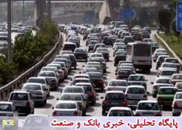 ترافیک ورودی به شهر تهران سنگین است