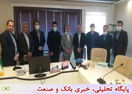 حمایت مالی بانک رفاه از دانشگاه علوم پزشکی شهید بهشتی