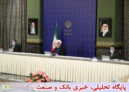 برنامه 25 ساله همکاری های جامع ایران و چین تایید شد
