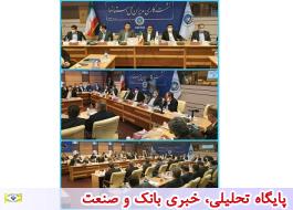 مدیرعامل بیمه ایران تشریح کرد: بهینه سازی الگوی تجاری بیمه ایران و بهبود شاخص های عمده آماری
