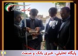 پست بانک ایران نقش پررنگی در خدمت رسانی به مناطق روستائی و کم برخوردار دارد