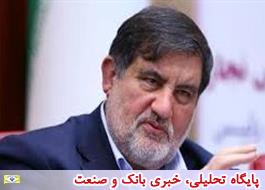 تقدیر رئیس سازمان مدیریت بحران از بانک مهر ایران