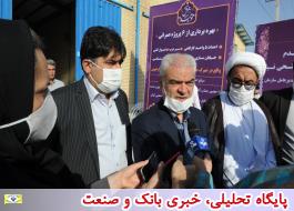 هدفگذاری برای احیای 60 واحد تولیدی راکد در شهرک های صنعتی خوزستان
