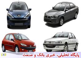 یک تعهد ایران خودرو، چندین وعده بدون انجام / دستگاهای نظارتی هم پاسخگو نیستند