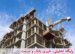 رشد 3.6 درصدی قیمت نهاده های ساختمانی تهران در بهار 99