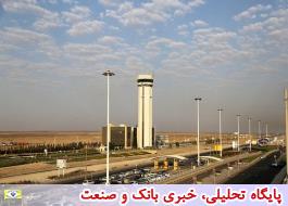 افزایش 126 درصدی صادرات گمرکی از فرودگاه امام خمینی (ره)