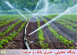 افزایش 8 میلیون تنی تولیدات کشاورزی با اجرای اَبَر پروژه های آب و خاک