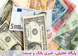 افزایش قیمت رسمی 25 ارز