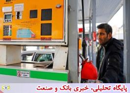 معرفی نقاط اولویت دار جایگاه سوخت در تهران
