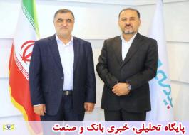 دیدار مدیرعامل شرکت بیمه دی با دبیرکل سندیکای بیمه گران ایران