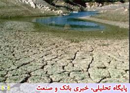 فناوری نمک زدایی راهکاری برای مقابله با کم آبی در ایران
