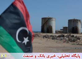 محاصره نفتی نیمی از تولید لیبی را متوقف می کند