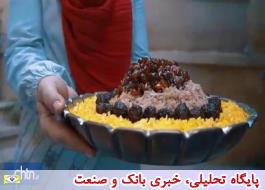 حضور موفق ایران در کمپین تبلیغاتی سلایق غذایی سازمان جهانی گردشگری