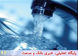 سرانه مصرف آب در تهران 235 لیتر در طول شبانه روز