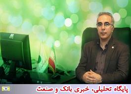 سیداصغر جلیلی نیا به سمت معاون مالی و سرمایه گذاری پست بانک ایران منصوب شد