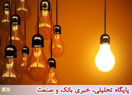 برق ادارات پرمصرف تهران قطع شد