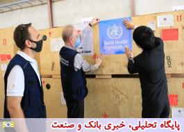 سازمان جهانی بهداشت 16 دستگاه سی تی اسکن به ایران اهدا کرد