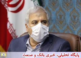 اعتراض رسمی ایران نسبت به پیشنهاد ترکیه برای ثبت «خوشنویسی اسلامی»