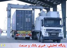 بسته شدن مرز میلک به روی کامیون های ایرانی توسط افغانستانی ها