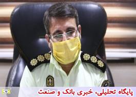 پلمب 9 صرافی به دلیل تخلفات ارزی در تهران