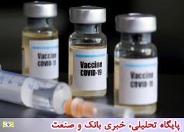 واکنش سازمان جهانی بهداشت به واکسن کرونای روسی