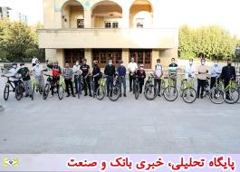 افتتاح مسیر دوچرخه در «بوستان گفتگو» با رکاب زنی کاربران اپلیکیشن «دوچرخه»