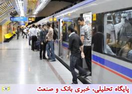 اختلال در سرویس دهی در خط دو متروی تهران