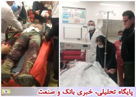 حال محیط بان استان تهران خوب است/ شکارچی ضارب دستگیر شد