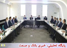 بیمه دی میزبان شورای عمومی سندیکای بیمه گران ایران
